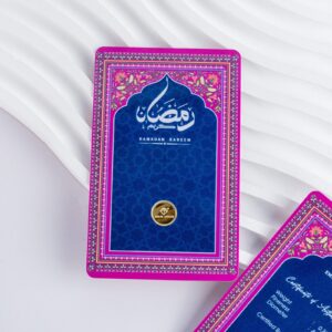 Gold Wafer Ramadan 2025 - Blue Pink