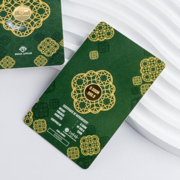 Gold Wafer Ramadan 2025 - Green - Image 4