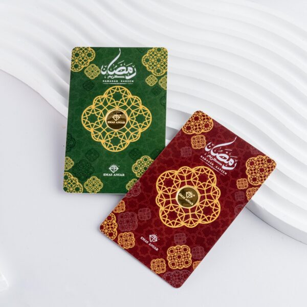 Gold Wafer Ramadan 2025 - Green - Image 5
