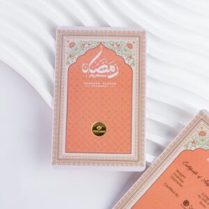 Gold Wafer Ramadan 2025 - Orange
