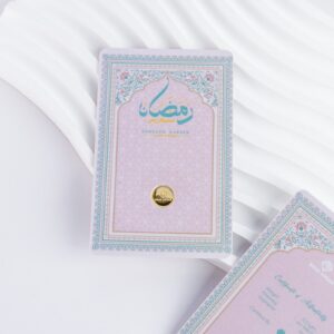 Gold Wafer Ramadan 2025 - Pink