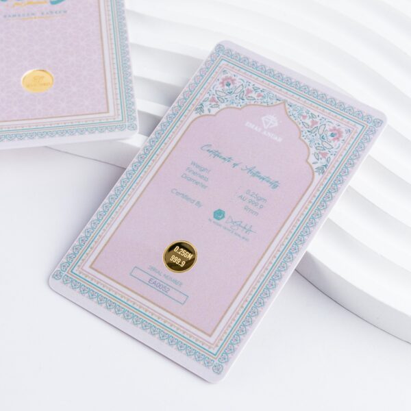 Gold Wafer Ramadan 2025 - Pink - Image 2