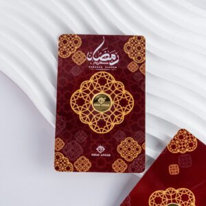 Gold Wafer Ramadan 2025 - Red